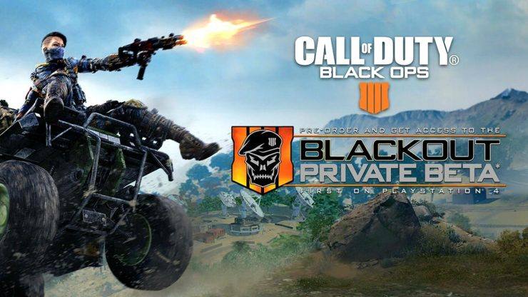 COD Black Ops 4 для ПК